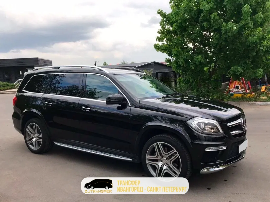 Mercedes-Benz GL из автопарка ZJTransfer